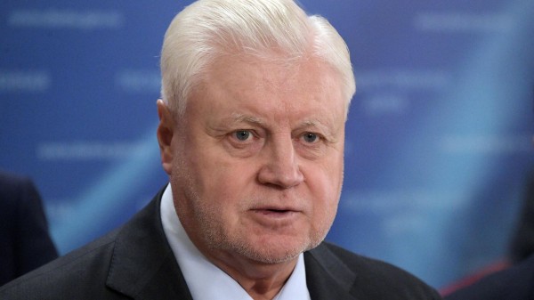 Миронов призвал проверить ММА-клубы на предмет подготовки радикальных исламистов Миронов призвал проверить ММА-клубы на предмет подготовки радикальных исламистов