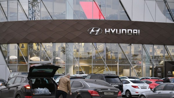 Роспатент: Hyundai зарегистрировал новые товарные знаки в России Роспатент: Hyundai зарегистрировал новые товарные знаки в России
