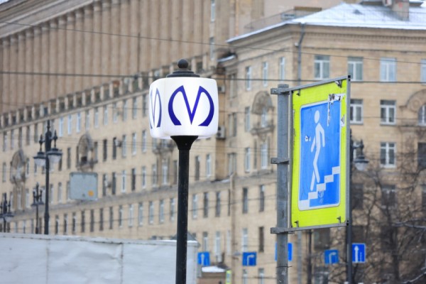 На участке метро от «Проспекта Просвещения» до «Парнаса» было приостановлено движение На участке метро от «Проспекта Просвещения» до «Парнаса» было приостановлено движение