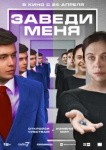 «Ундервуд», День джаза, «Импровизаторы» и запуск фонтанов в Петергофе: афиша Петербурга на неделю «Ундервуд», День джаза, «Импровизаторы» и запуск фонтанов в Петергофе: афиша Петербурга на неделю