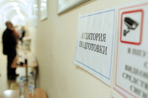 В Петербурге и еще 2 регионах упростили порядок сдачи ОГЭ для поступающих в колледжи В Петербурге и еще 2 регионах упростили порядок сдачи ОГЭ для поступающих в колледжи