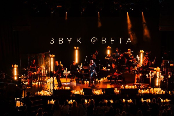 Группа &laquo;Звук Света&raquo; выпустил симфонический рок-альбом, записанный с оркестром