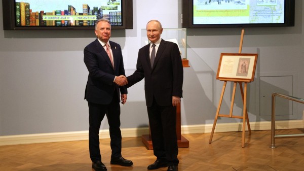 Самолет с Уиткоффом направился из Парижа в сторону России Самолет с Уиткоффом направился из Парижа в сторону России