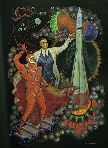 Лицо космоса: Юрий Гагарин в советском искусстве Лицо космоса: Юрий Гагарин в советском искусстве