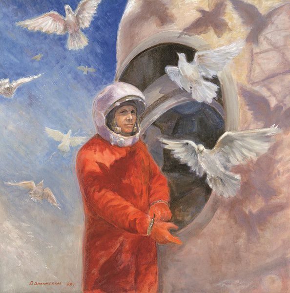 Лицо космоса: Юрий Гагарин в советском искусстве Лицо космоса: Юрий Гагарин в советском искусстве