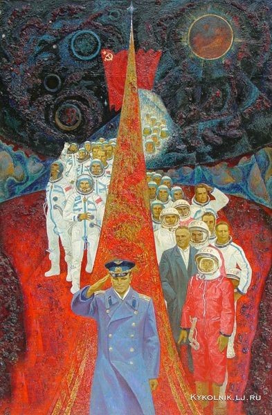 Лицо космоса: Юрий Гагарин в советском искусстве Лицо космоса: Юрий Гагарин в советском искусстве