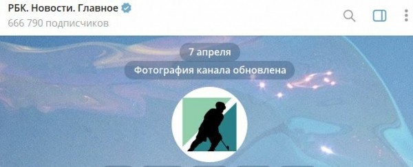 «Это история!»: Авито на сутки сменил логотип в честь нового рекорда Овечкина «Это история!»: Авито на сутки сменил логотип в честь нового рекорда Овечкина