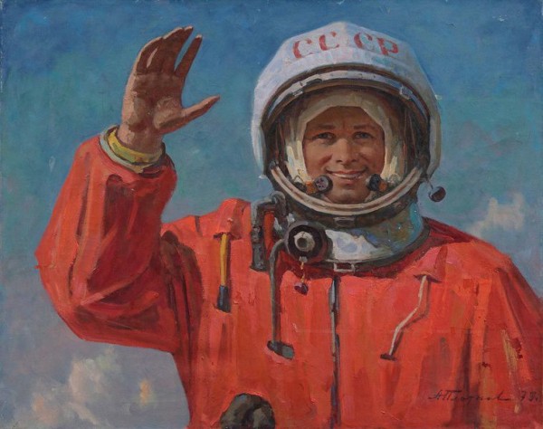 Лицо космоса: Юрий Гагарин в советском искусстве Лицо космоса: Юрий Гагарин в советском искусстве