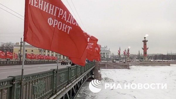 В Петербург на празднование 80-летия Победы приедут блокадники из 10 стран В Петербург на празднование 80-летия Победы приедут блокадники из 10 стран