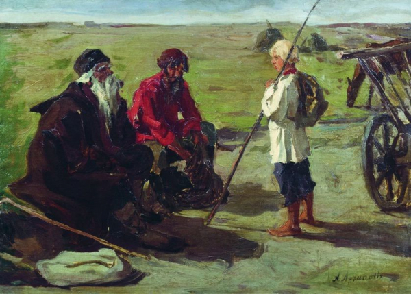 Там Русью пахнет: творчество Абрама Архипова Там Русью пахнет: творчество Абрама Архипова