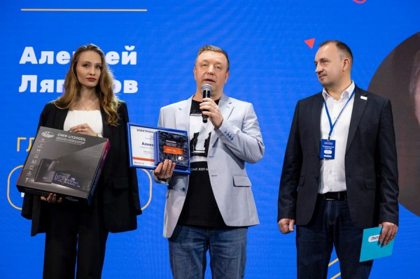 «Электронная буква — 2025»: крупнейшая литературная премия открыла приём работ «Электронная буква — 2025»: крупнейшая литературная премия открыла приём работ
