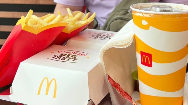 McDonald’s регистрирует товарные знаки в России, несмотря на нежелание возвращаться McDonald’s регистрирует товарные знаки в России, несмотря на нежелание возвращаться