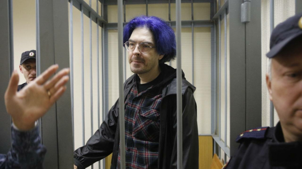 Главного инцела страны Поднебесного освободили из-под стражи в Петербурге