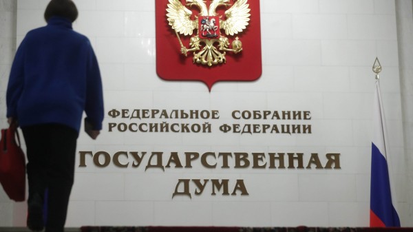 Госдума разрешила правительству РФ регулировать количество платных мест в вузах Госдума разрешила правительству РФ регулировать количество платных мест в вузах