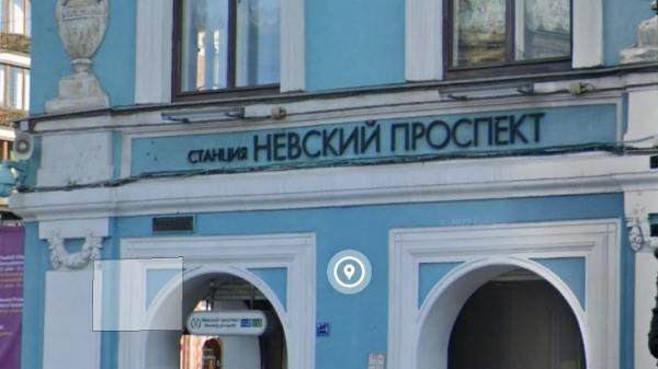 Неизвестная петербурженка скрасила вечер сотрудников метрополитена &laquo;перцем&raquo;: что произошло в метро &laquo;Невский проспект&raquo;?