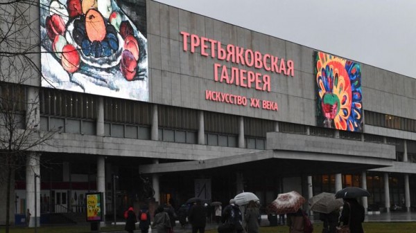 Минкультуры России объявило программу международного фестиваля "Интермузей-2025" Минкультуры России объявило программу международного фестиваля "Интермузей-2025"