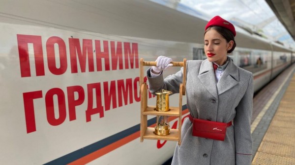 РЖД: частицу Вечного огня с Могилы Неизвестного Солдата привезли в Петербург РЖД: частицу Вечного огня с Могилы Неизвестного Солдата привезли в Петербург