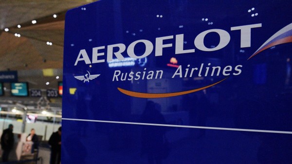 "Аэрофлот" совершит рейсы из Петербурга в Архангельск, Калининград и Мурманск "Аэрофлот" совершит рейсы из Петербурга в Архангельск, Калининград и Мурманск