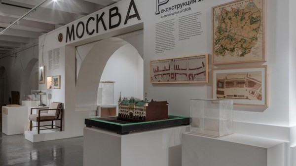 Минкультуры России объявило программу международного фестиваля "Интермузей-2025" Минкультуры России объявило программу международного фестиваля "Интермузей-2025"