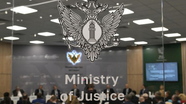 На ПМЮФ обсудят новые модели пенитенциарных учреждений с применением ИИ На ПМЮФ обсудят новые модели пенитенциарных учреждений с применением ИИ