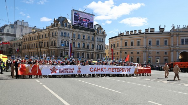 Петербургский «Бессмертный полк» стал самым массовым в России Петербургский «Бессмертный полк» стал самым массовым в России