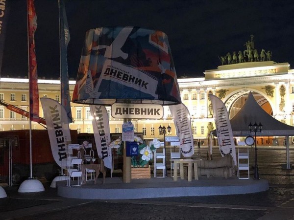 «Литературная почта» возвращается на Книжный салон «Литературная почта» возвращается на Книжный салон