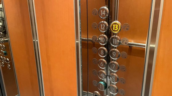 Залившего перцовкой компанию глухонемых в лифте на Ивановской хулигана задержали Залившего перцовкой компанию глухонемых в лифте на Ивановской хулигана задержали