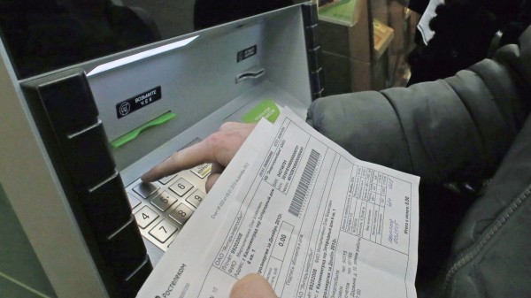 Депутат Якубовский: тарифы ЖКХ в Москве с 1 июля проиндексируют на 15 процентов Депутат Якубовский: тарифы ЖКХ в Москве с 1 июля проиндексируют на 15 процентов