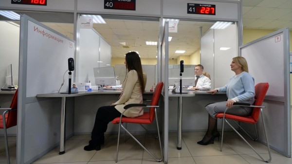 Минюст предложил закрыть неплательщикам алиментов доступ к "Госуслугам" Минюст предложил закрыть неплательщикам алиментов доступ к "Госуслугам"