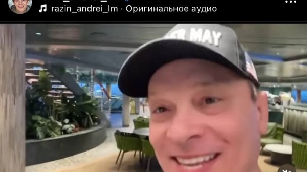 Продюсер «Ласкового мая» Андрей Разин отозвал иск к создателям «Слово пацана» Продюсер «Ласкового мая» Андрей Разин отозвал иск к создателям «Слово пацана»