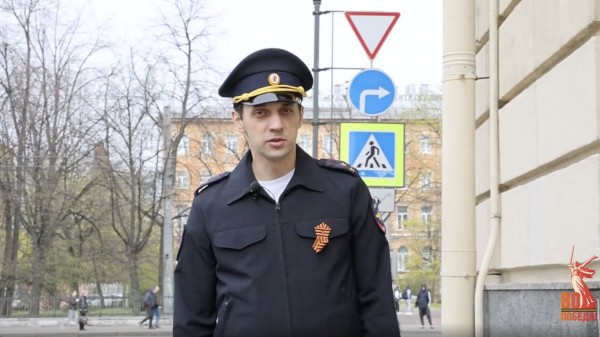 Полицейские завершили проект об улицах с именами героев ВОВ рассказом о Винокурцевском проезде Полицейские завершили проект об улицах с именами героев ВОВ рассказом о Винокурцевском проезде