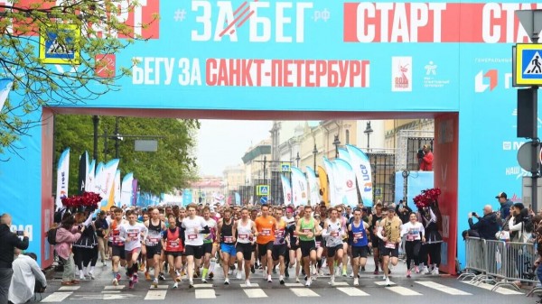 Петербург признан беговой столицей России по итогам полумарафона "Забег.рф" Петербург признан беговой столицей России по итогам полумарафона "Забег.рф"