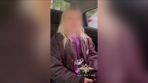 Полиция установила личность 17-летней девушки, сожегшей на видео свой паспорт Полиция установила личность 17-летней девушки, сожегшей на видео свой паспорт