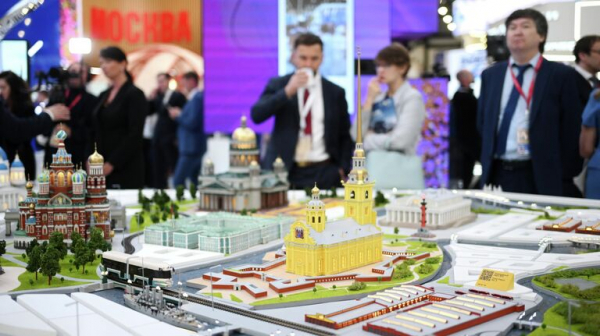 Костюк: в ЕАО в 2025 году планируют открыть центр развития туризма Костюк: в ЕАО в 2025 году планируют открыть центр развития туризма