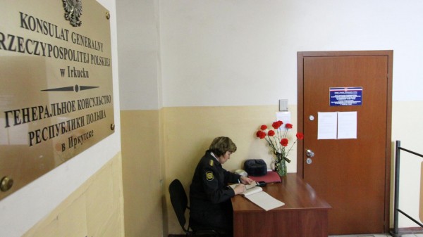 Ордаш: РФ может закрыть консульство Польши в Калининграде или Иркутске Ордаш: РФ может закрыть консульство Польши в Калининграде или Иркутске