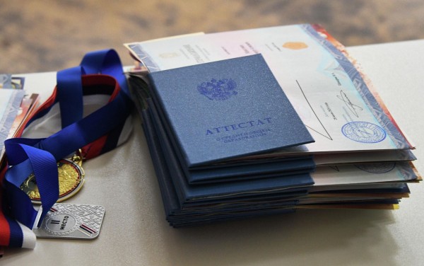 Поступление в вуз в 2025 году: новые правила приема и советы Поступление в вуз в 2025 году: новые правила приема и советы
