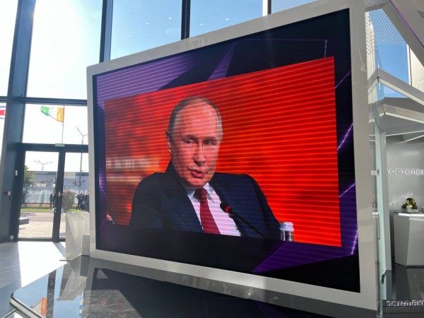 На ПМЭФ-2025 Путин заявил о росте экономики и низкой безработице в России На ПМЭФ-2025 Путин заявил о росте экономики и низкой безработице в России
