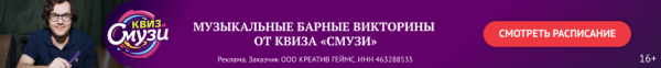 Притча о маленькой жизни и большой смерти: рецензия на фильм &laquo;Жизнь Чака&raquo;