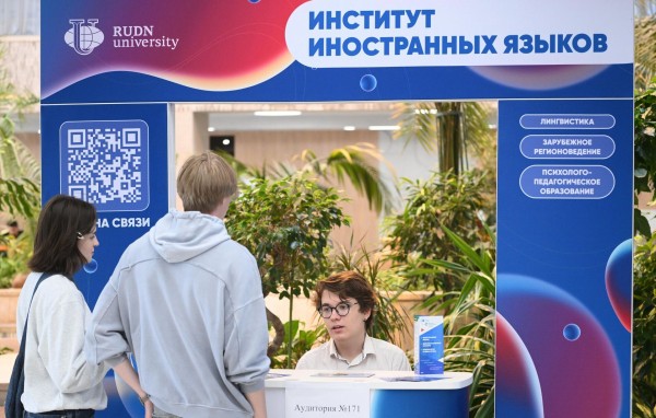 Поступление в вуз в 2025 году: новые правила приема и советы Поступление в вуз в 2025 году: новые правила приема и советы