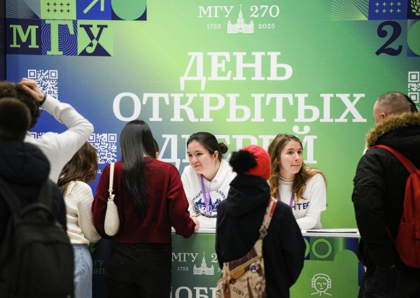 Поступление в вуз в 2025 году: новые правила приема и советы Поступление в вуз в 2025 году: новые правила приема и советы
