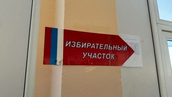 Стало известно, когда пройдут выборы губернатора Ленобласти Стало известно, когда пройдут выборы губернатора Ленобласти