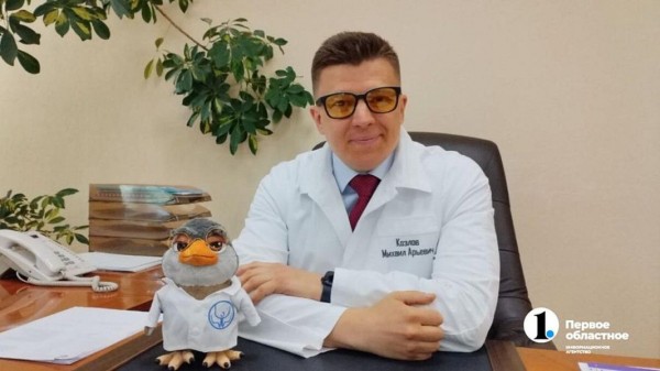 У челябинской психбольницы появился талисман — птичка Кукуха У челябинской психбольницы появился талисман — птичка Кукуха