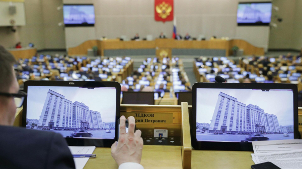 Госдума приняла во II чтении проект о требованиях к районам расселения при КРТ Госдума приняла во II чтении проект о требованиях к районам расселения при КРТ