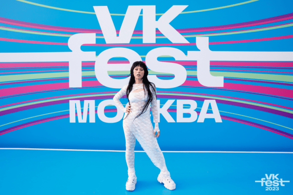 Сергей Лазарев, Полина Гагарина и ANNA ASTI: кого послушать на VK Fest 2025 в Петербурге Сергей Лазарев, Полина Гагарина и ANNA ASTI: кого послушать на VK Fest 2025 в Петербурге