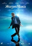 «Мото Драйв», «Фортолет» и День Летнего сада: афиша Петербурга на неделю «Мото Драйв», «Фортолет» и День Летнего сада: афиша Петербурга на неделю