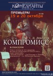 Вечеринка Cava Disco, фестиваль «Паруса Кронштадта» и концерт A’Studio: афиша Петербурга на неделю Вечеринка Cava Disco, фестиваль «Паруса Кронштадта» и концерт A’Studio: афиша Петербурга на неделю