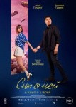 «Мото Драйв», «Фортолет» и День Летнего сада: афиша Петербурга на неделю «Мото Драйв», «Фортолет» и День Летнего сада: афиша Петербурга на неделю