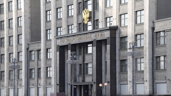 Комитет Госдумы поддержал продление нулевой ставки НДС для гостиничного бизнеса Комитет Госдумы поддержал продление нулевой ставки НДС для гостиничного бизнеса