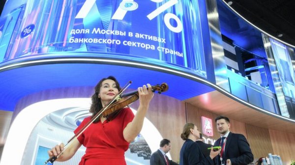 В Петербурге в рамках ПМЭФ прошел концерт российских и итальянских артистов