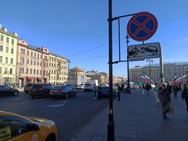 Ограничения на дорогах и выступление Путина: ПМЭФ стартовал в Петербурге Ограничения на дорогах и выступление Путина: ПМЭФ стартовал в Петербурге